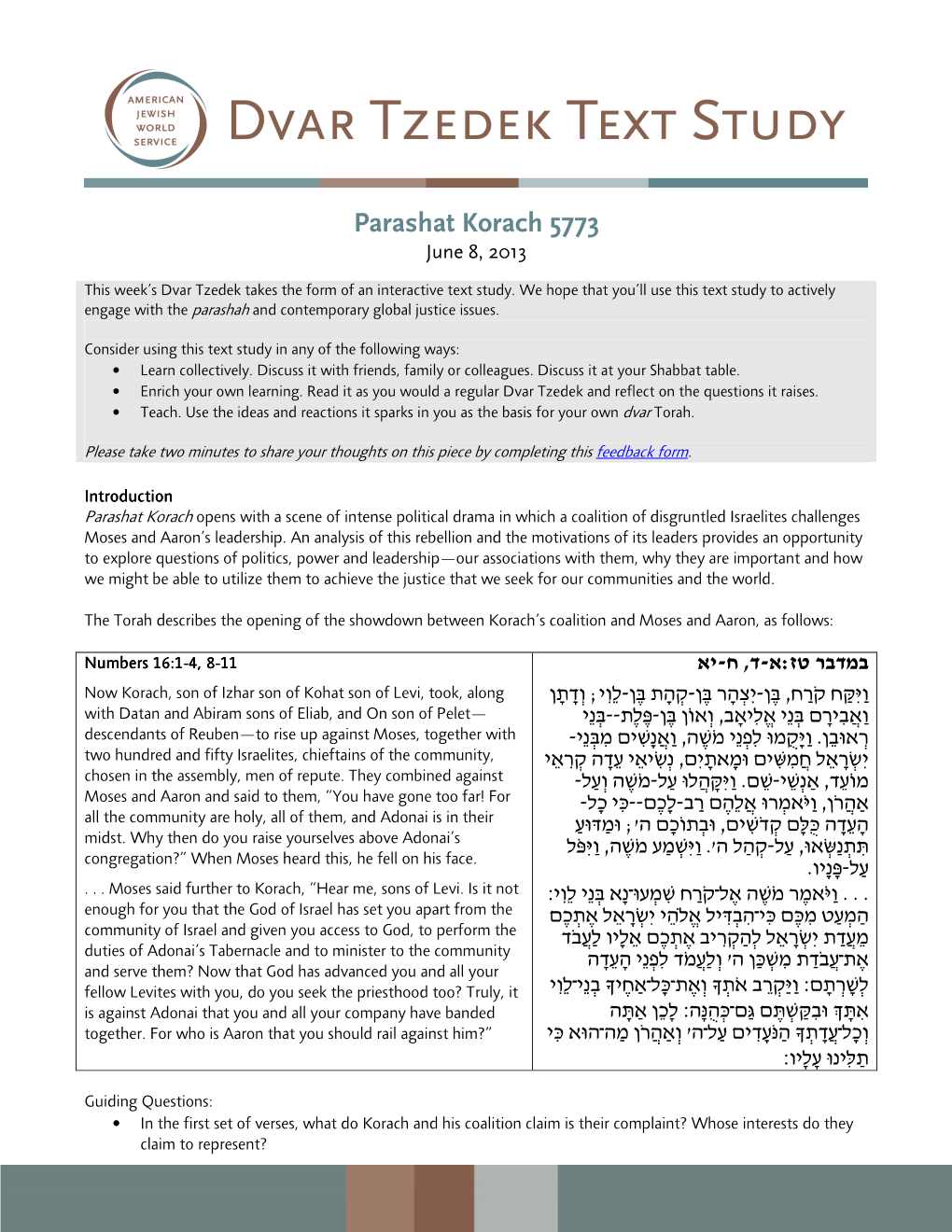 Parashat Korach 5773 June 8, 2013