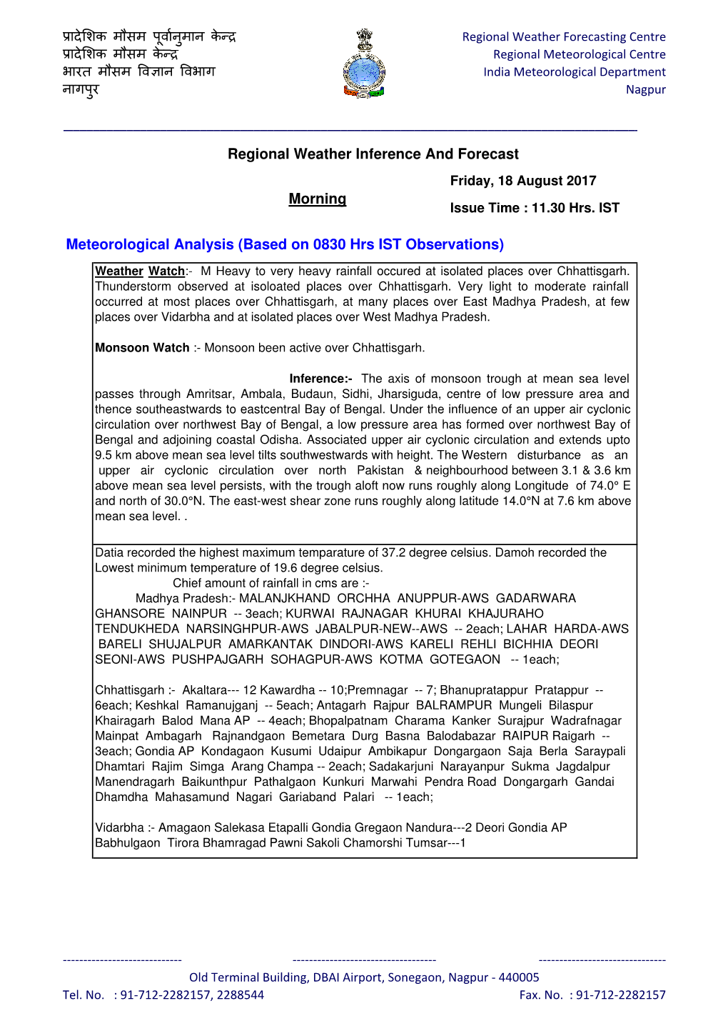 Regional Weather Inference and Forecast Meteorological Analysis