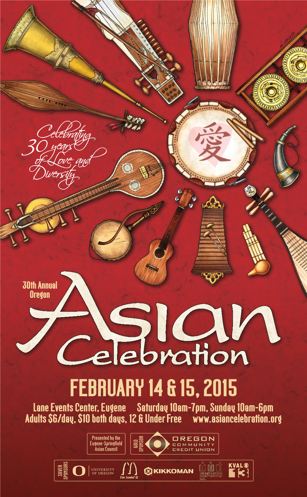 Best Wishes for Another Successful Asian Celebration!