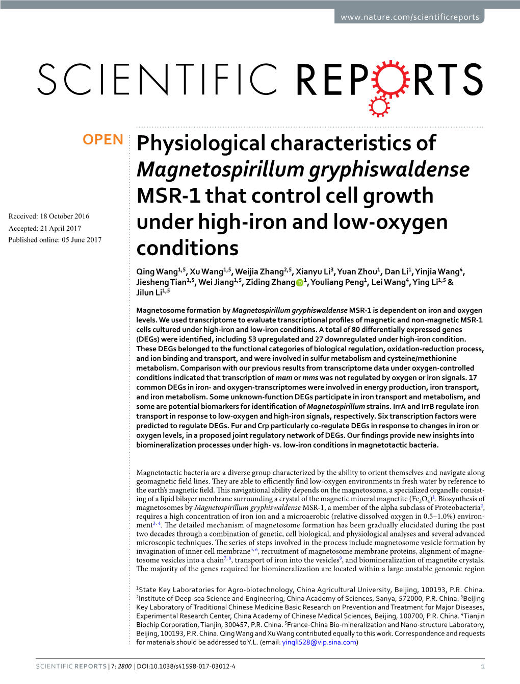Physiological Characteristics of Magnetospirillum Gryphiswaldense