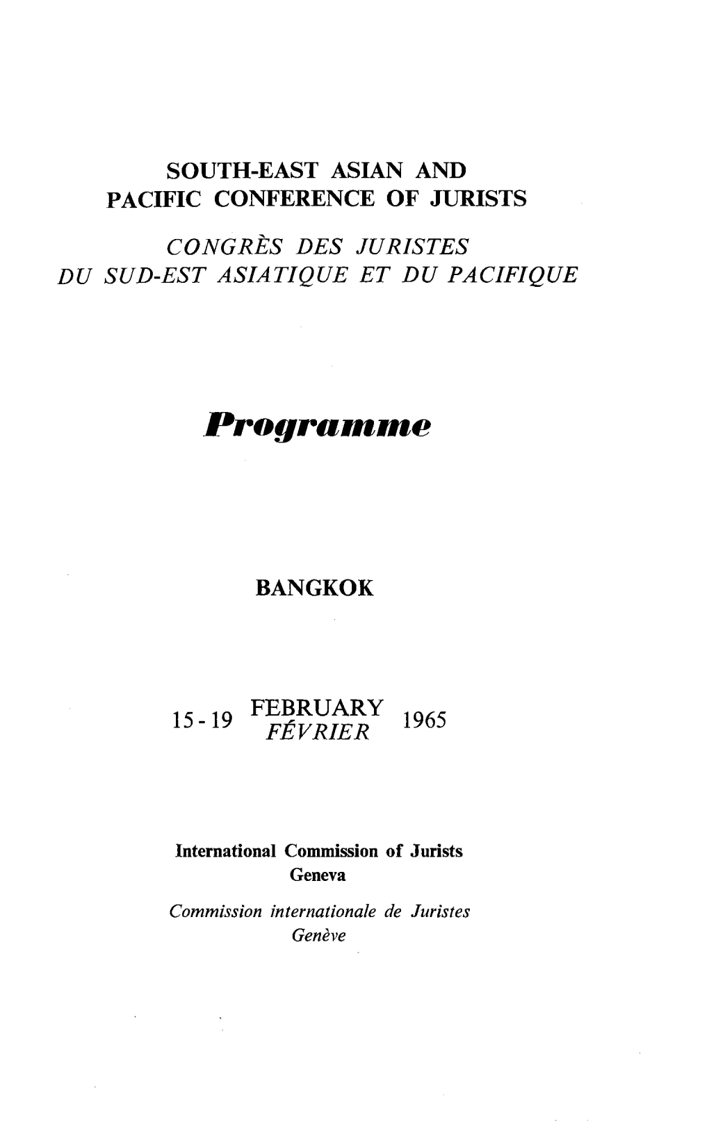 Dynamic Aspects Rule of Law-Programme-1965-Eng