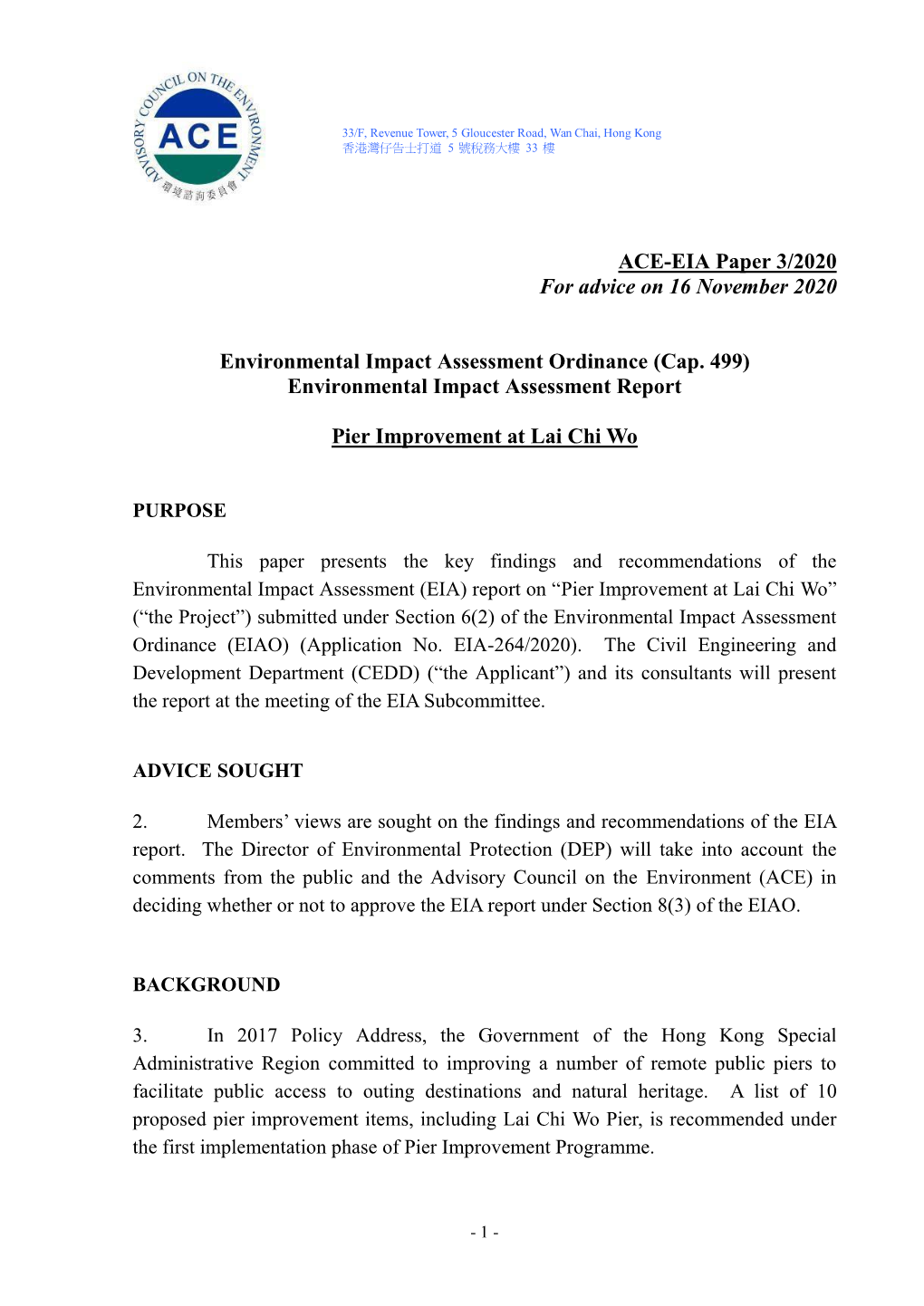 EIA Report on “Pier Improvement at Lai Chi