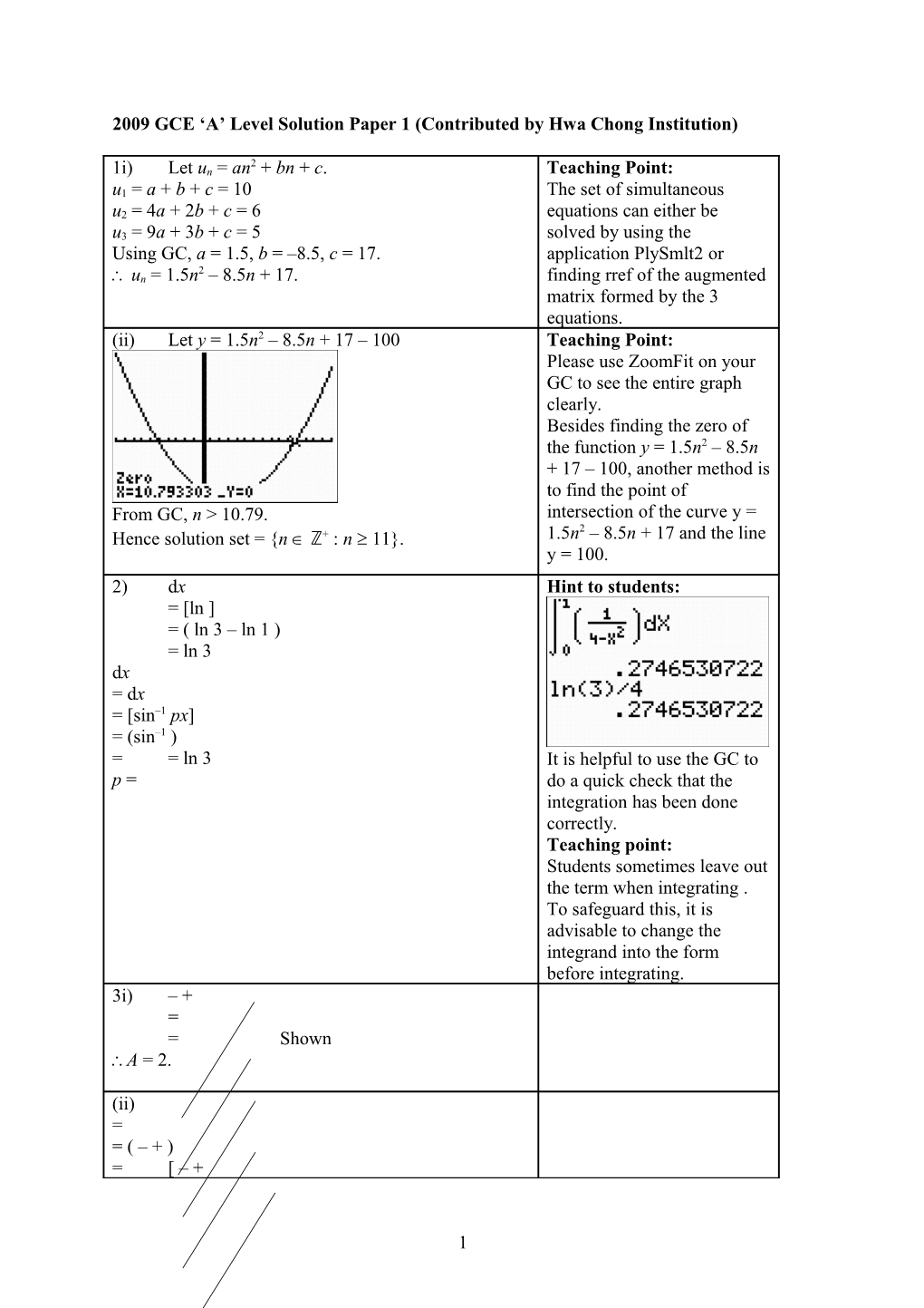 2009 a Level H2 Maths Solution