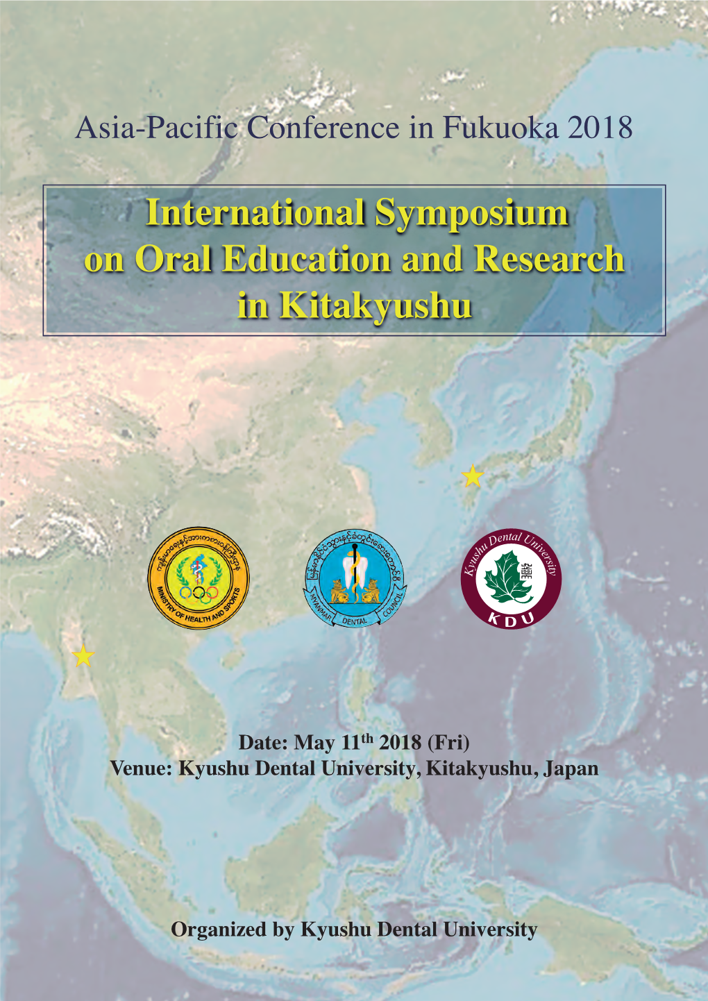 International Symposium on Oral Education and Research in Kitakyushu