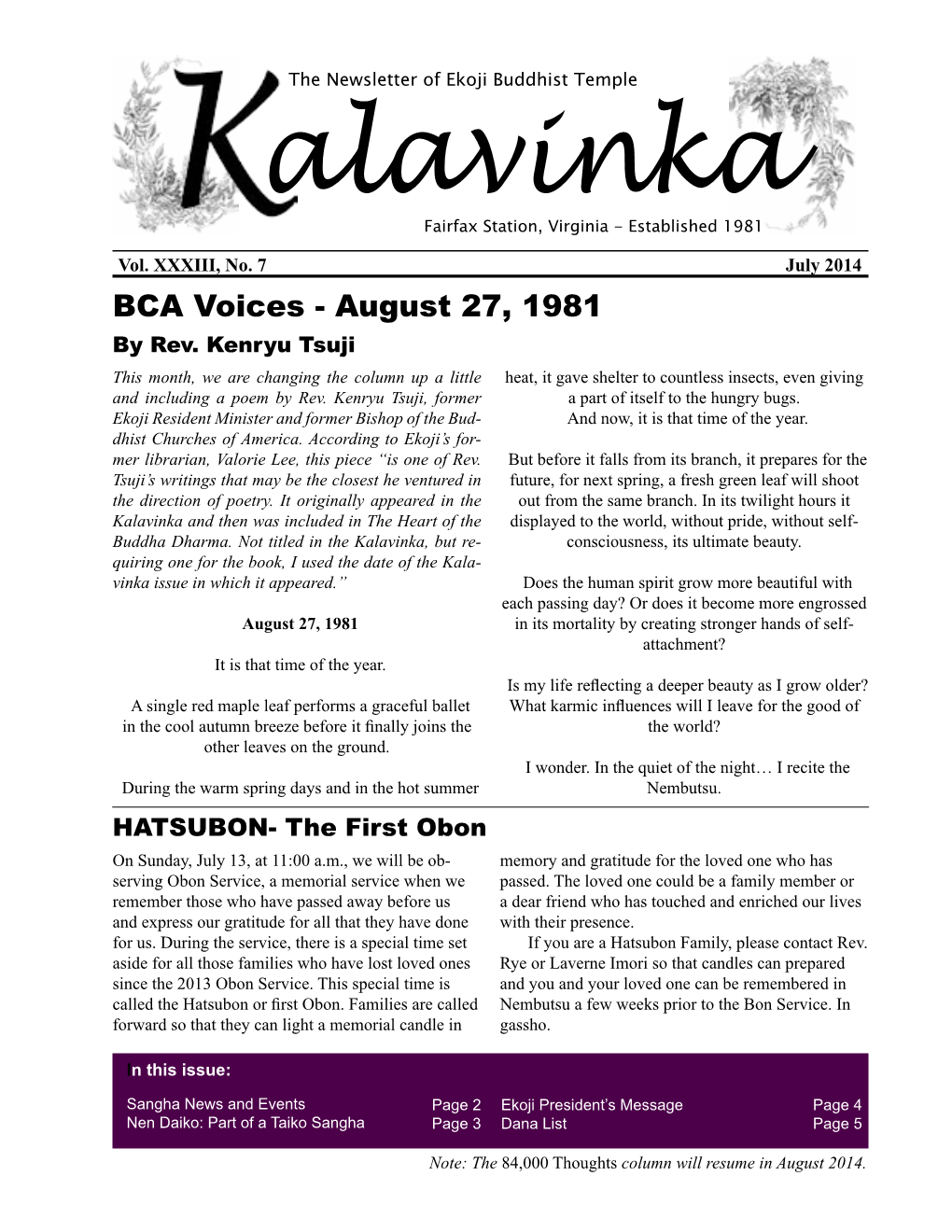 BCA Voices - August 27, 1981 by Rev