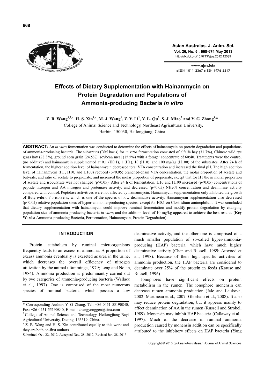 Effects of Dietary Supplementation with Hainanmycin on Protein Degradation and Populations of Ammonia-Producing Bacteria in Vitro