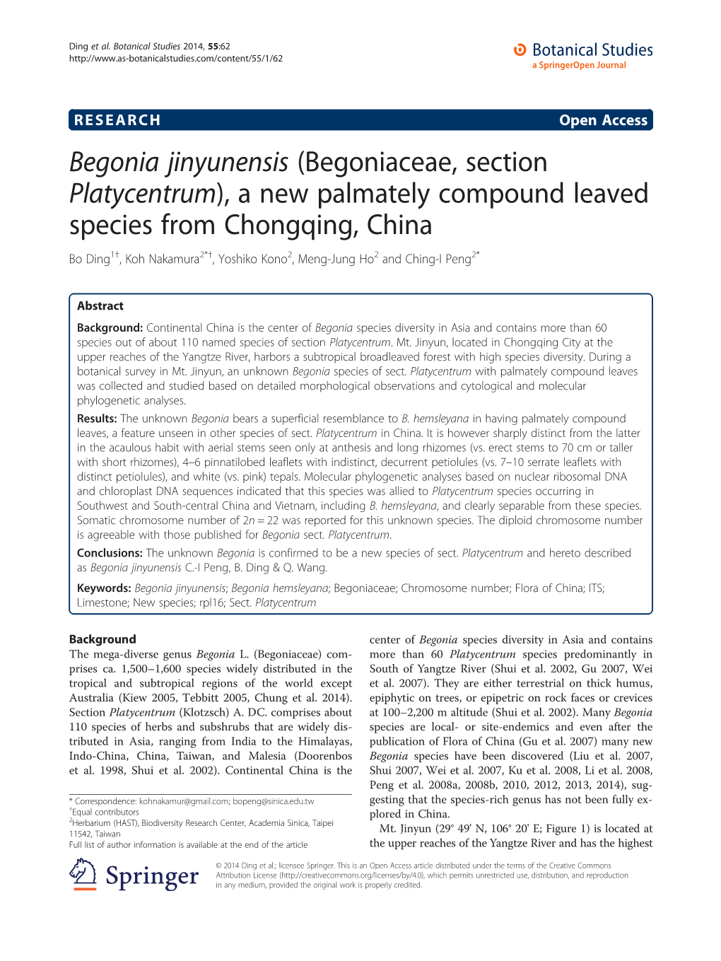 Begonia Jinyunensis (Begoniaceae, Section Platycentrum), a New
