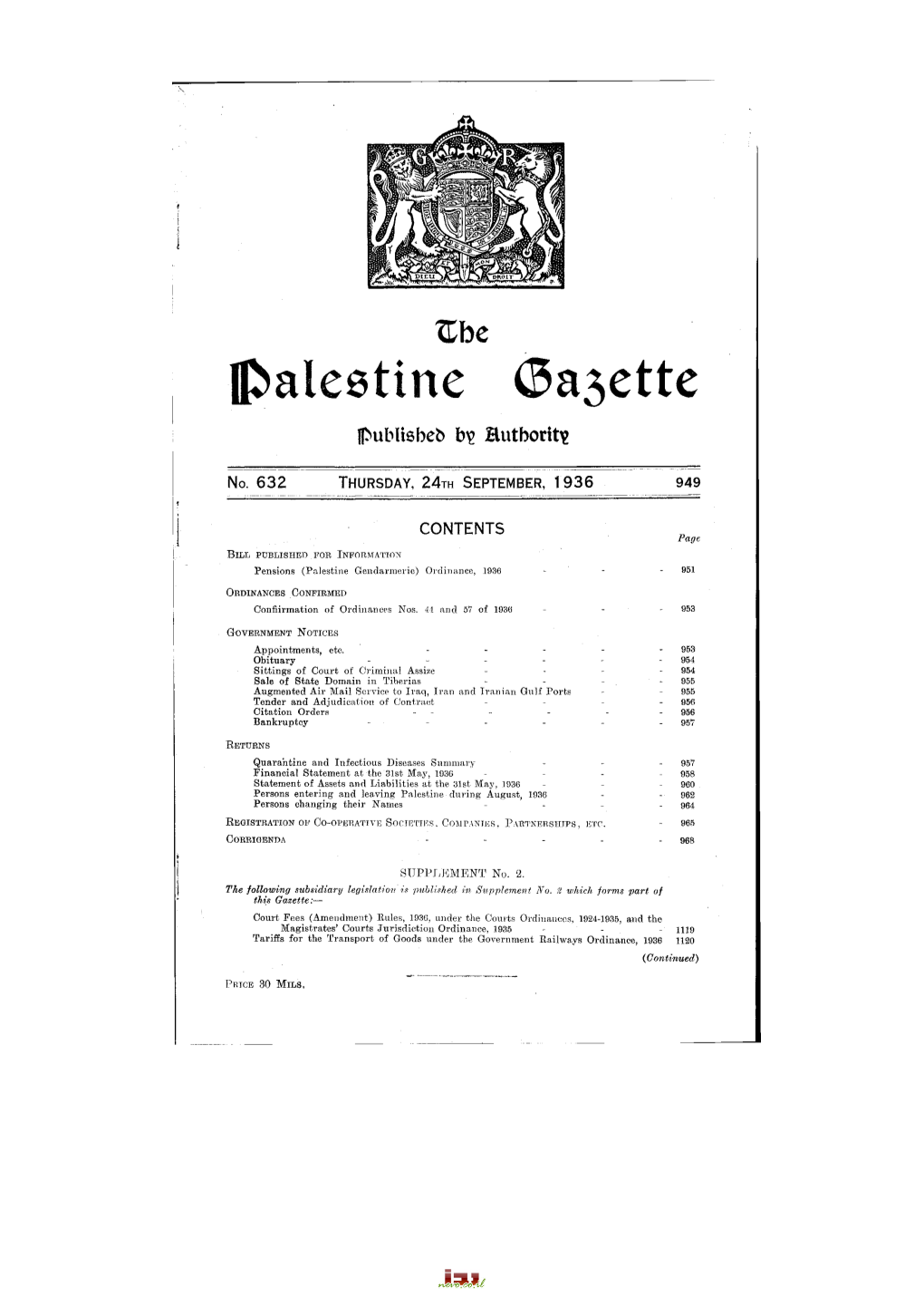 Palestine (5A3ette