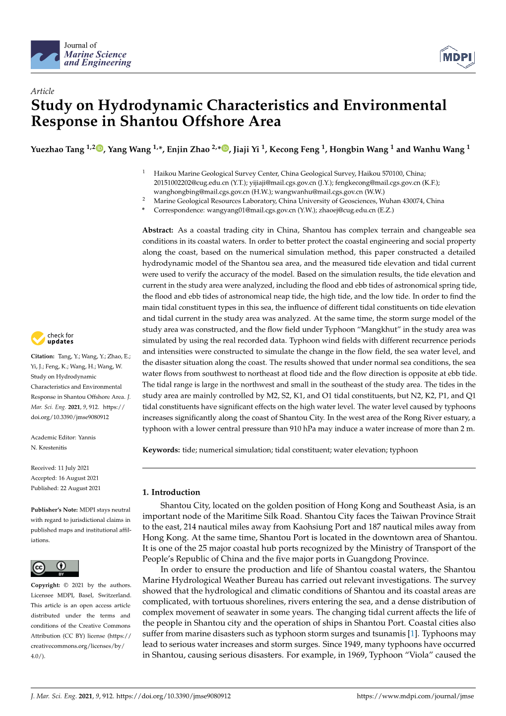 Study on Hydrodynamic Characteristics and Environmental Response in Shantou Offshore Area