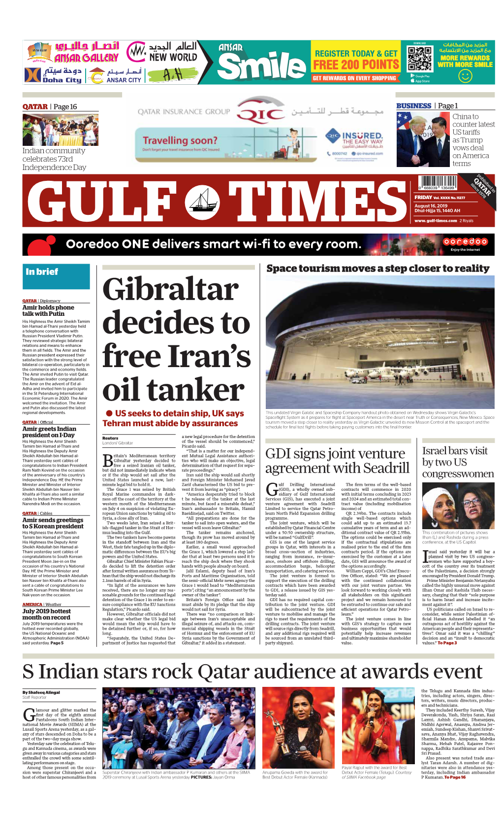 Gibraltar Decides to Free Iran's Oil Tanker