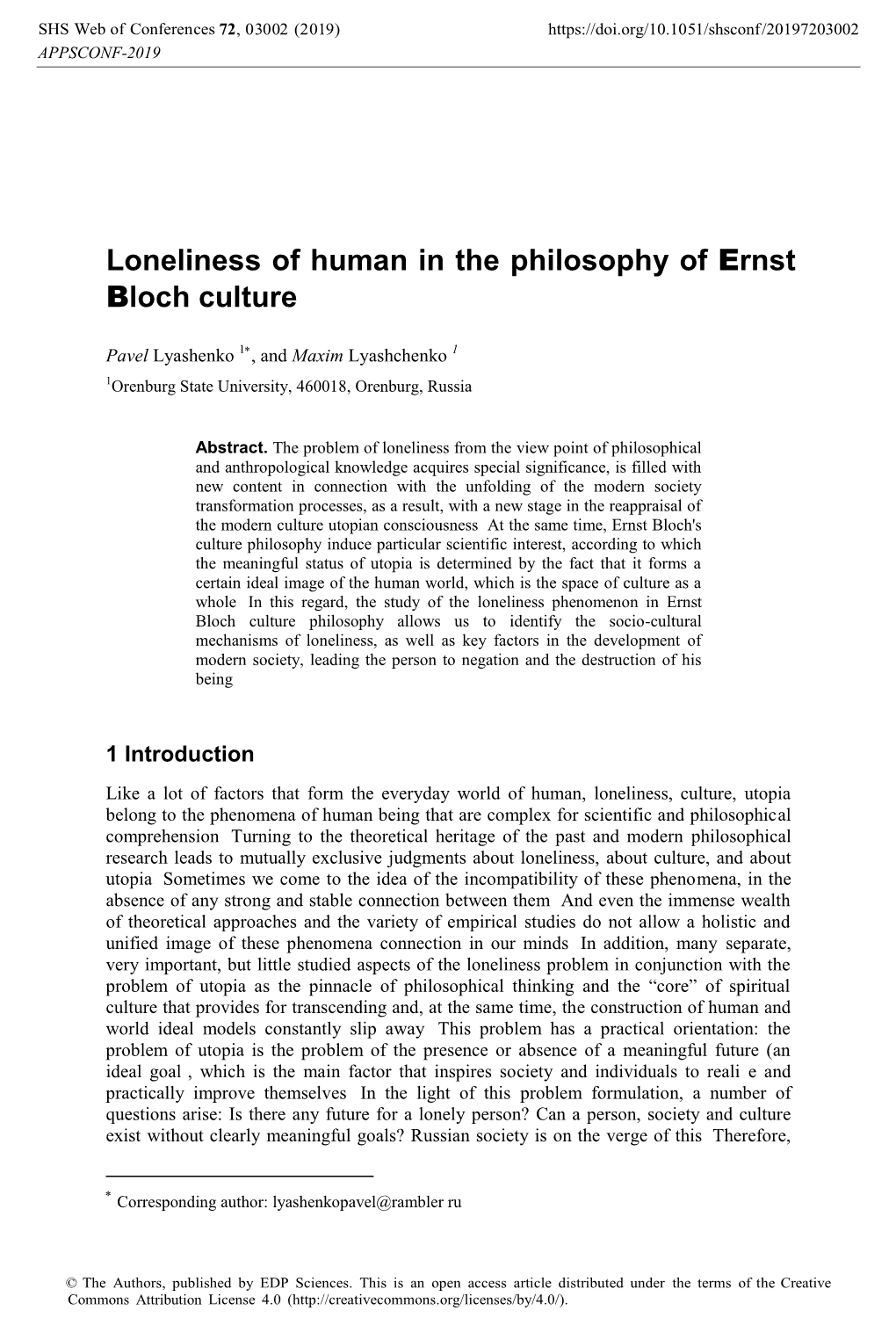 Loneliness of Human in the Philosophy of Ernst Bloch Culture