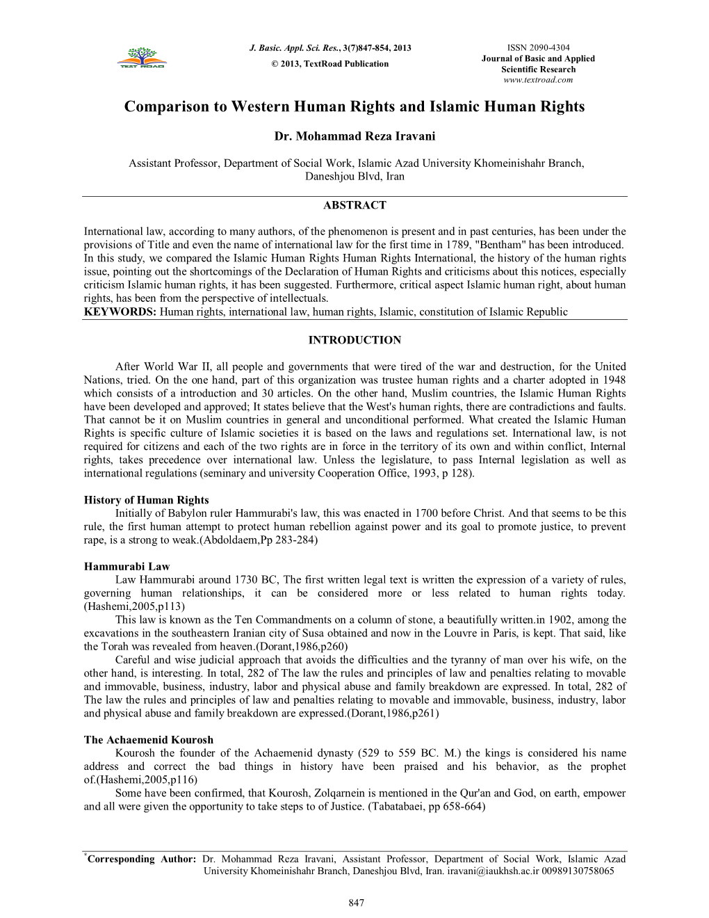 Comparison to Western Human Rights and Islamic Human Rights