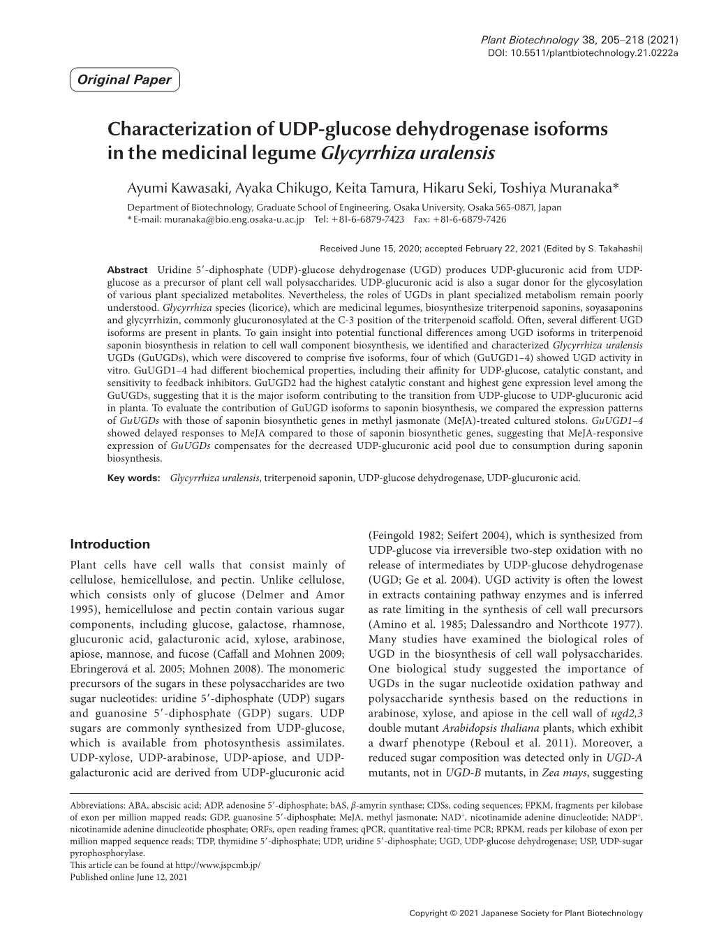Characterization of UDP-Glucose Dehydrogenase Isoforms in the Medicinal Legume Glycyrrhiza Uralensis
