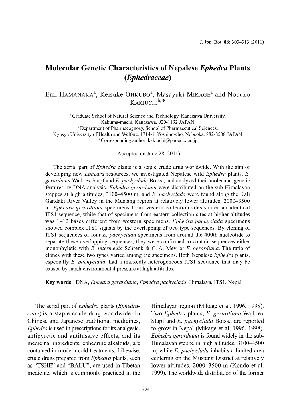 Molecular Genetic Characteristics of Nepalese Ephedra Plants (Ephedraceae)