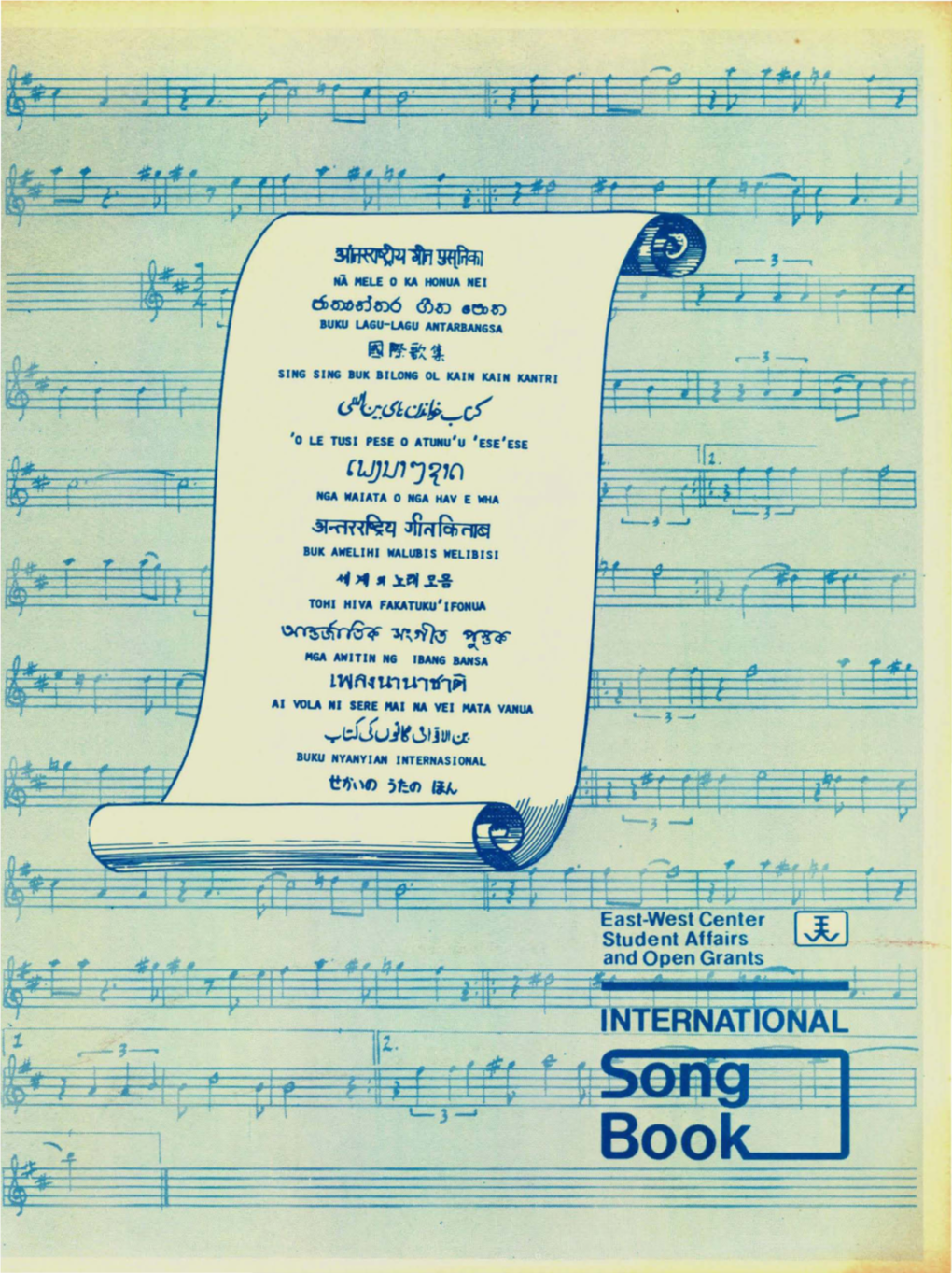 International Songbook