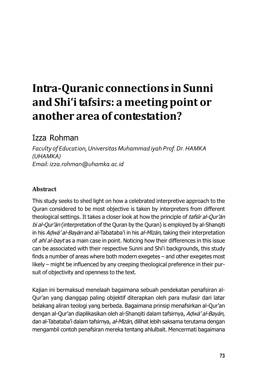 Intra-Quranic Connections in Sunni and Shi'i Tafsirs