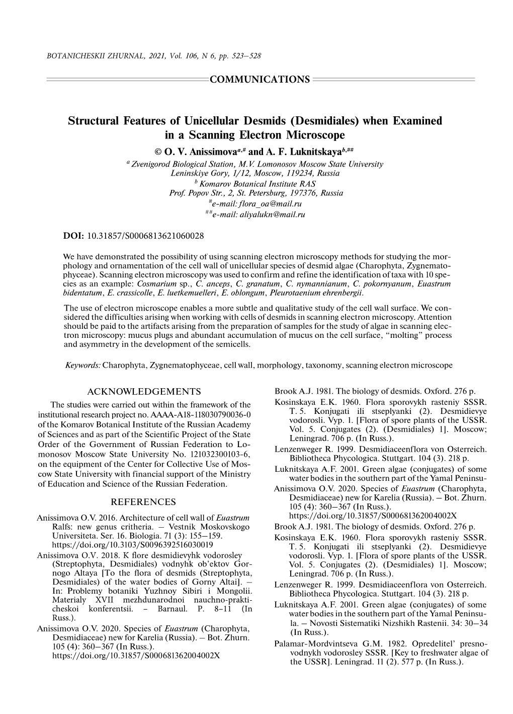 Structural Features of Unicellular Desmids (Desmidiales) When Examined in a Scanning Electron Microscope © O