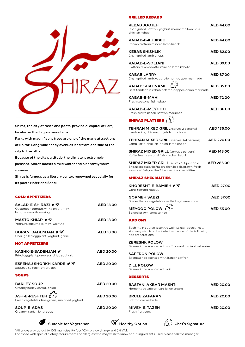 A'la CARTE MENU Fresh Seasonal Fsh Kebab