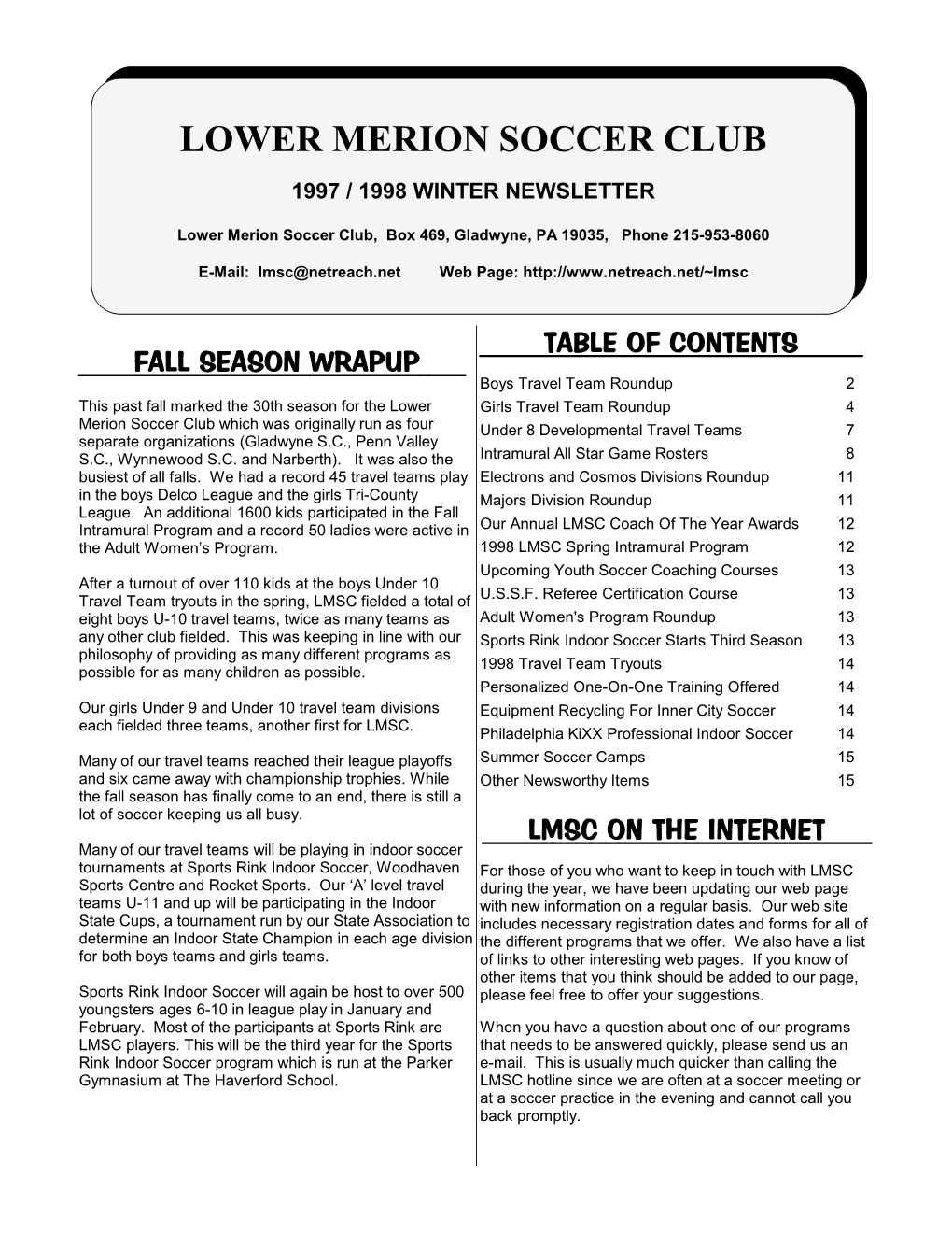 1997 / 1998 Winter Newsletter