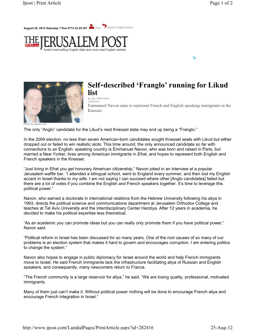 Self-Described 'Franglo' Running for Likud List