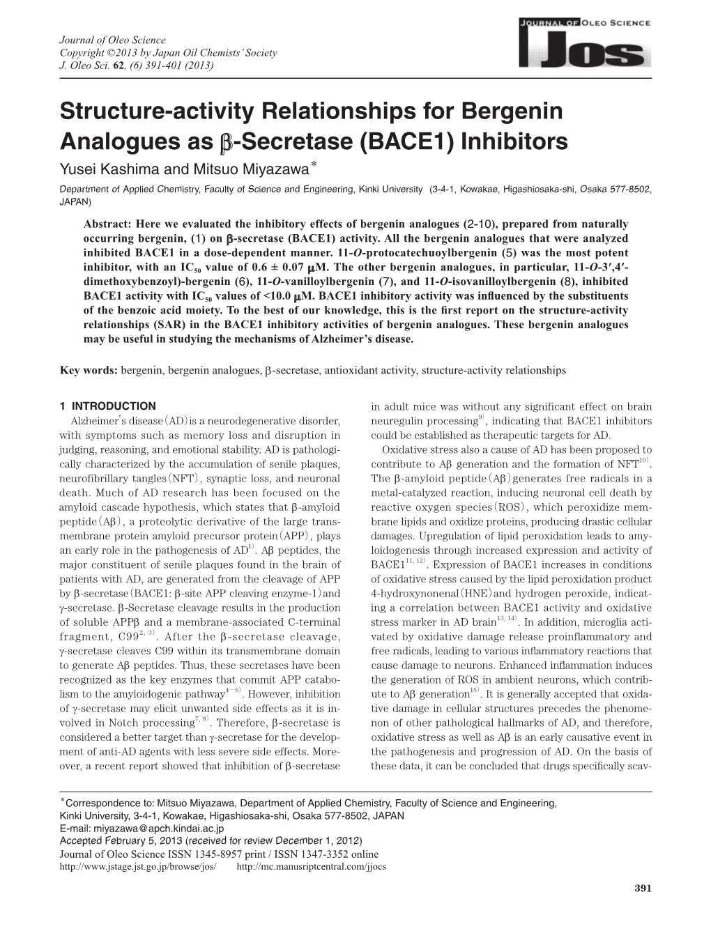 Structure-Activity Relationships for Bergenin Analogues As Β-Secretase