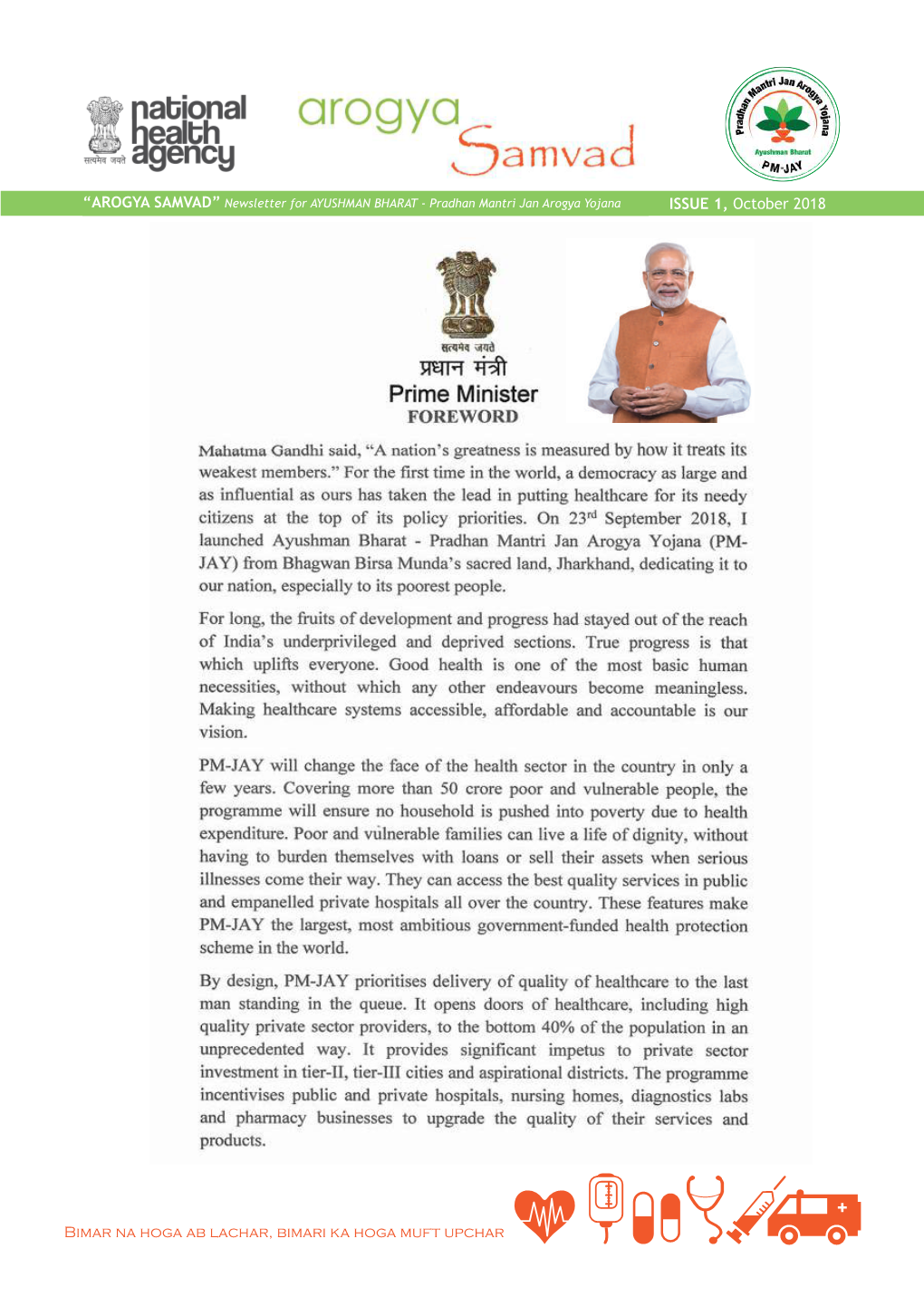 Arogya Samvad Newsletter