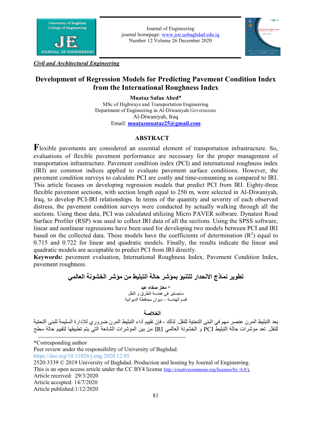 Development of Regression Models for Predicting Pavement Condition Index from the International Roughness Index