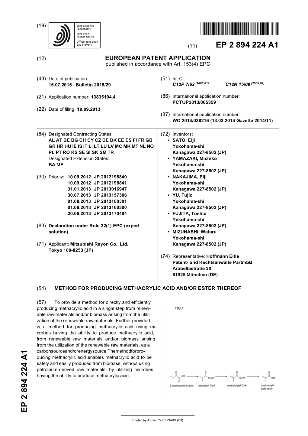 Method for Producing Methacrylic Acid And/Or Ester Thereof