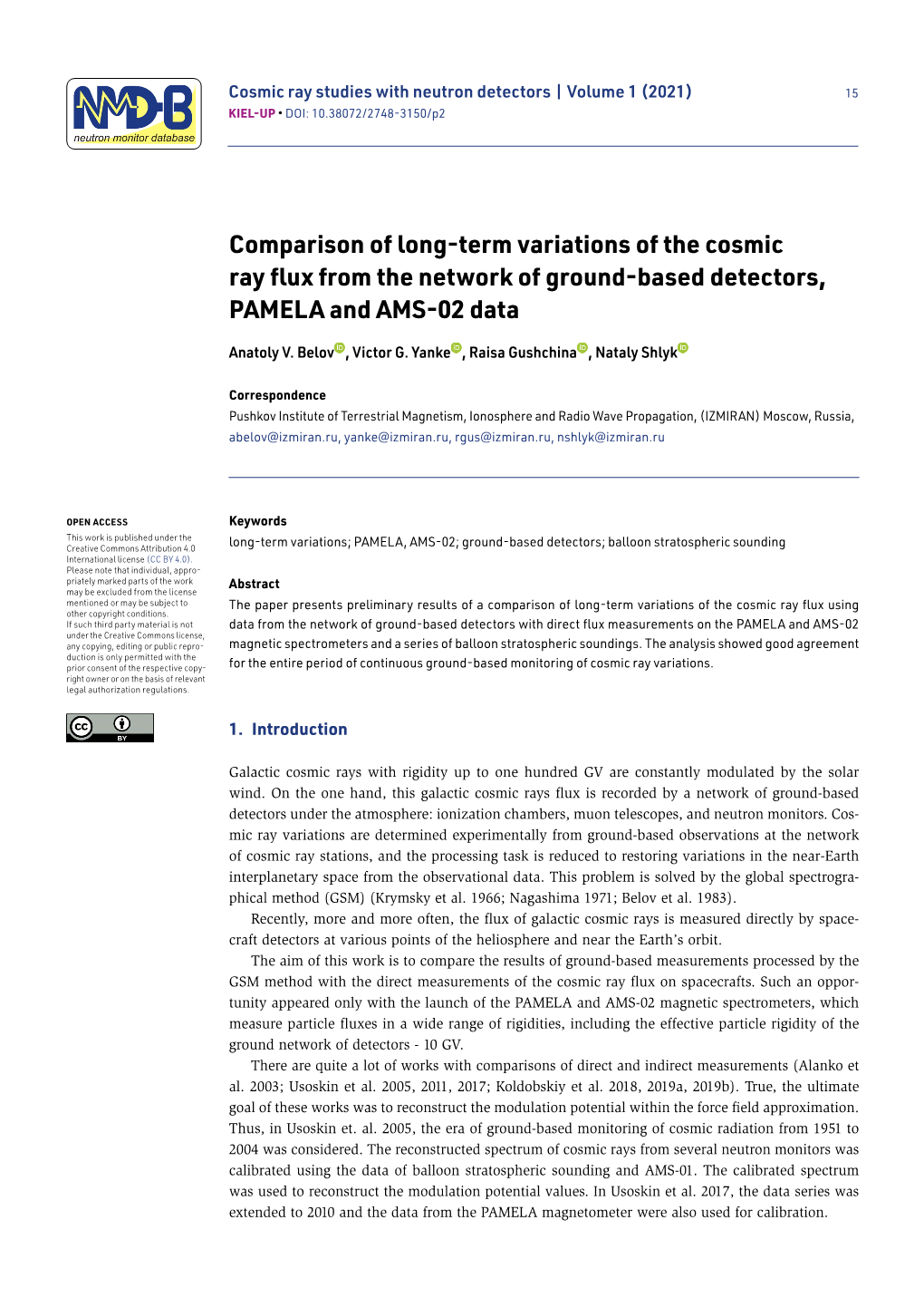 Comparison of Long-Term Variations of the Cosmic Ray Flux from the Network