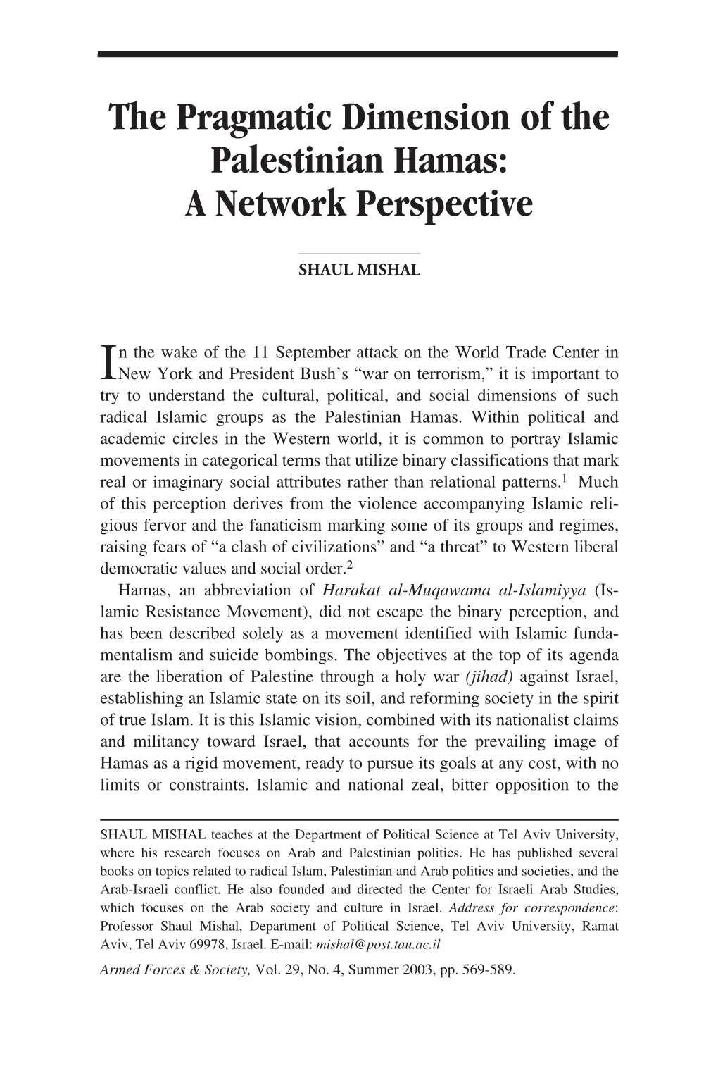 The Pragmatic Dimension of the Palestinian Hamas: a Network Perspective