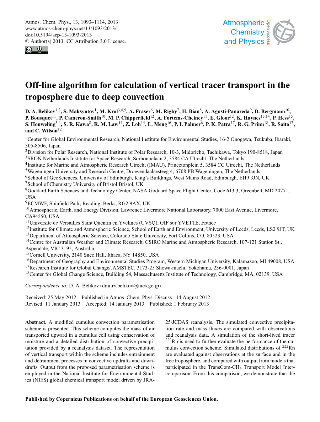 Off-Line Algorithm for Calculation of Vertical Tracer Transport in The