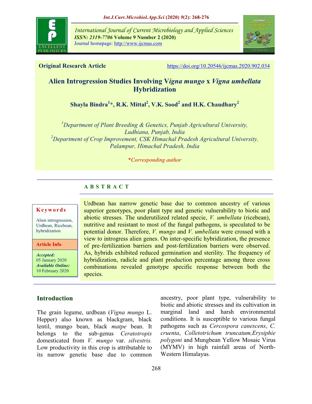 Alien Introgression Studies Involving Vigna Mungo X Vigna Umbellata Hybridization