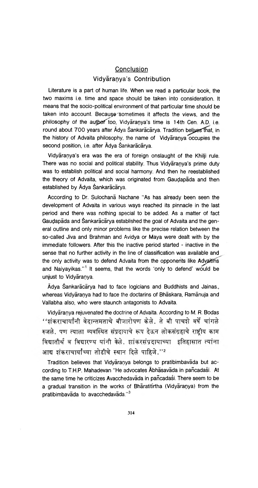 Conclusion Vidyaranya's Contribution