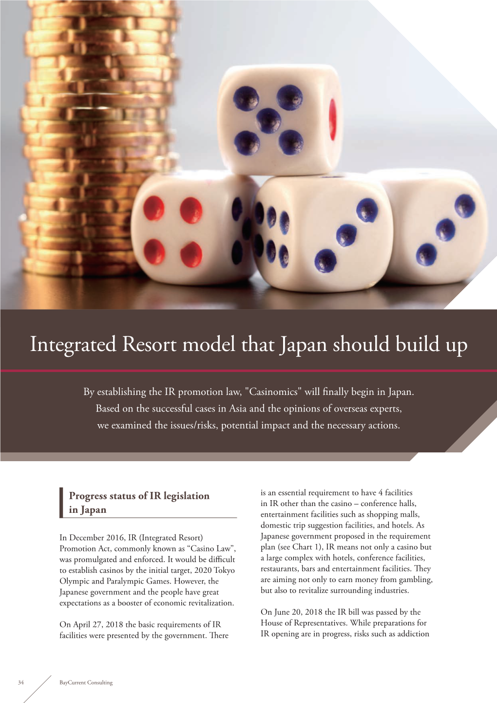 Integrated Resort Model That Japan Should Build Up