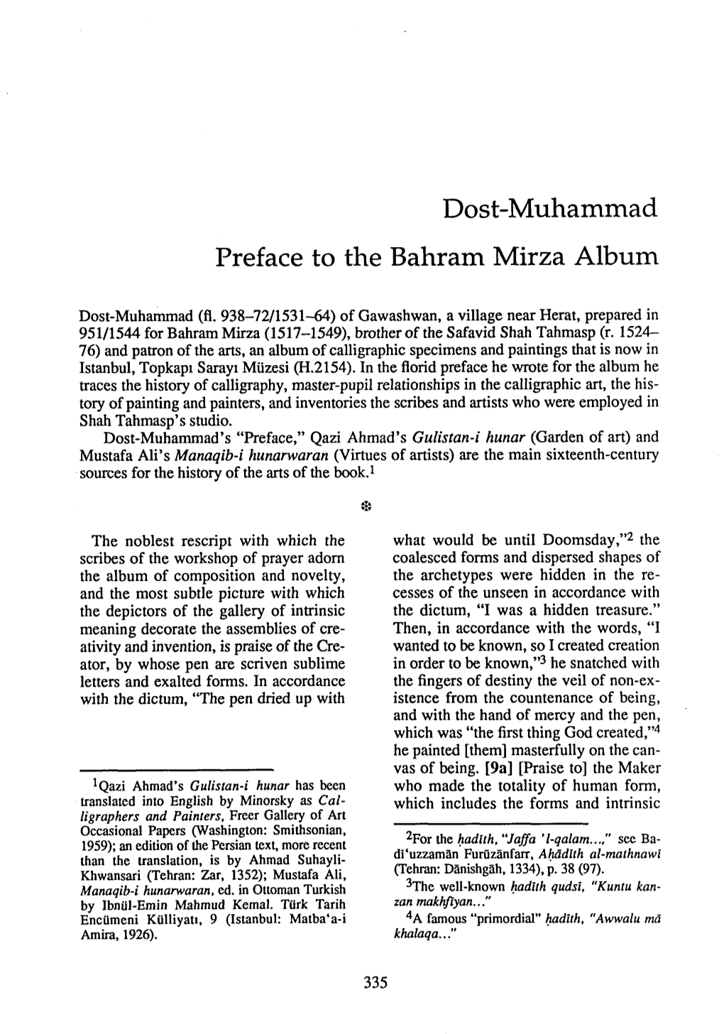 Dost-Muhammad Preface to the Bahram Mirza Album