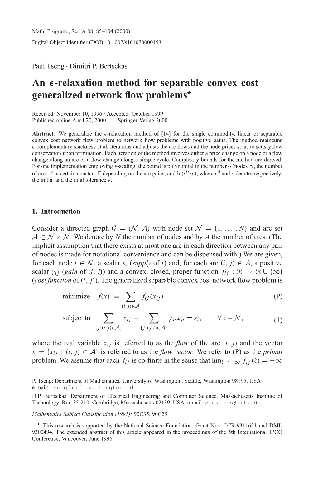 An Ε-Relaxation Method for Separable Convex Cost Generalized Network Flow Problems