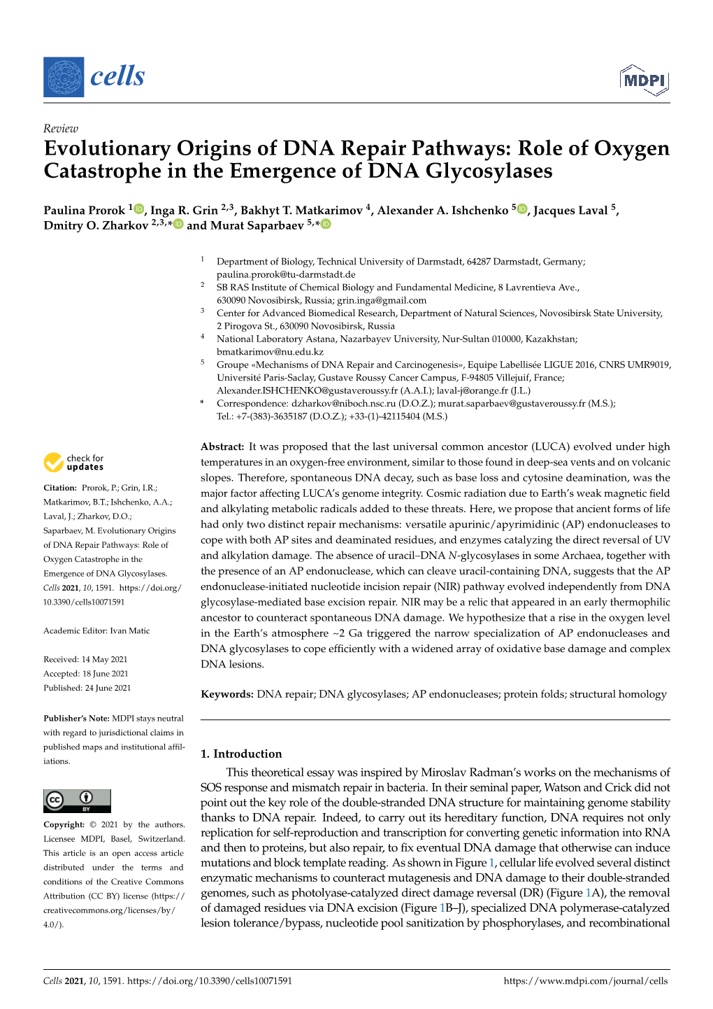 Evolutionary Origins of DNA Repair Pathways: Role of Oxygen Catastrophe in the Emergence of DNA Glycosylases