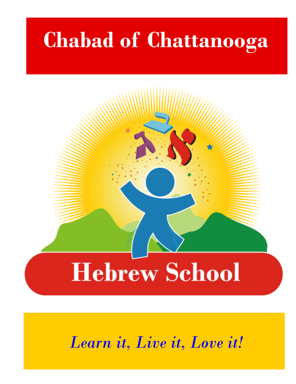 Hebrew School