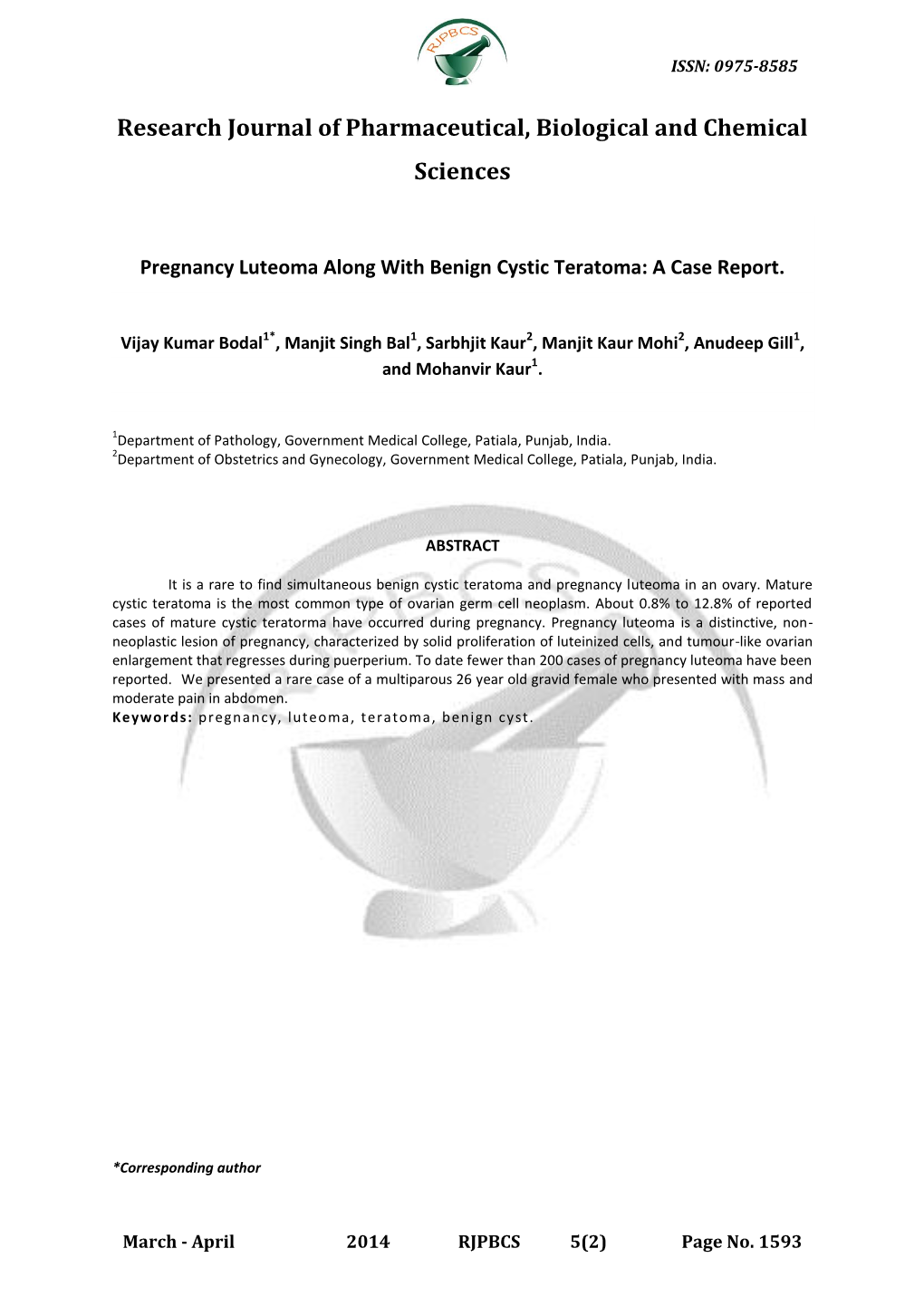 Pregnancy Luteoma Along with Benign Cystic Teratoma: a Case Report