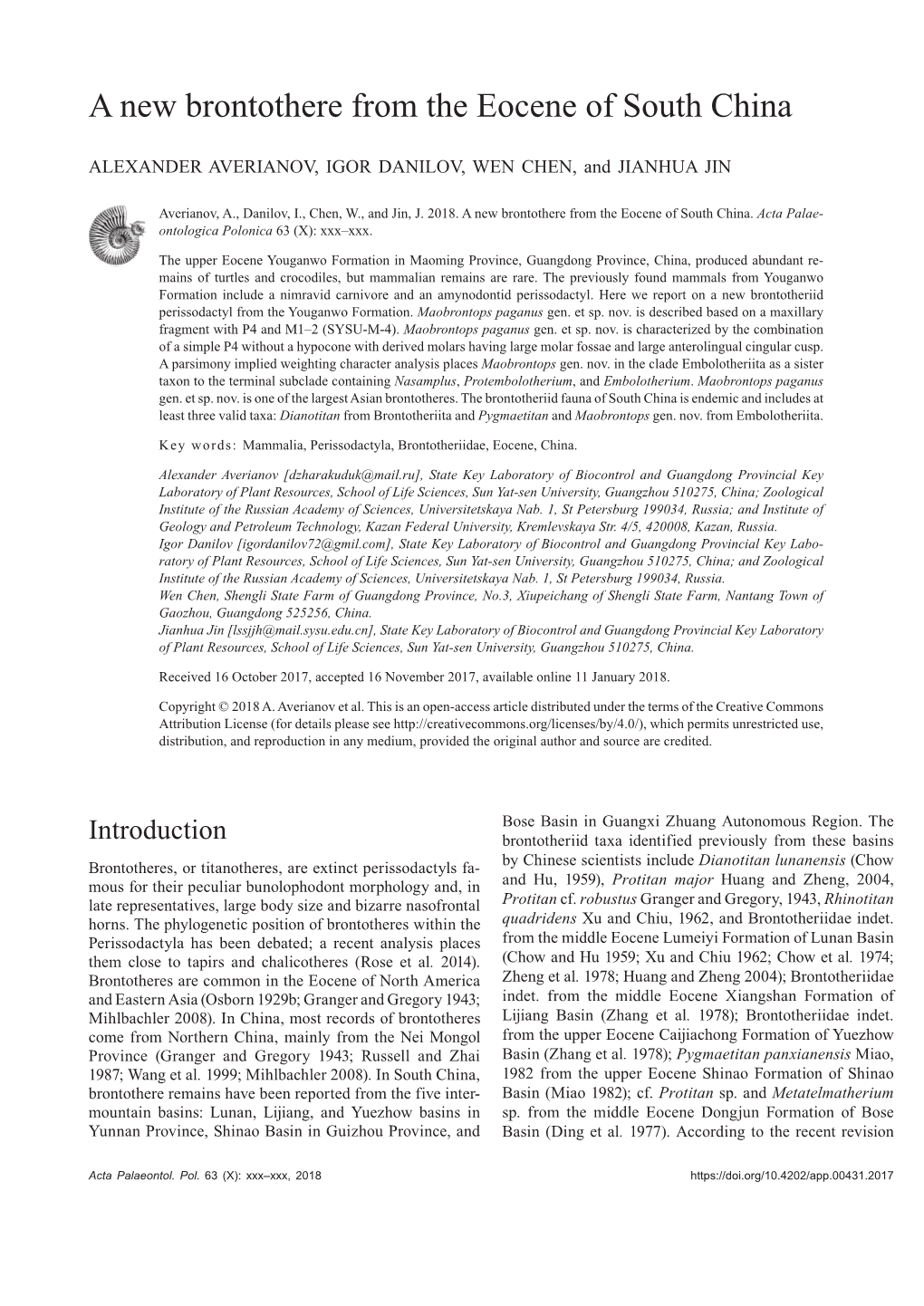 A New Brontothere from the Eocene of South China