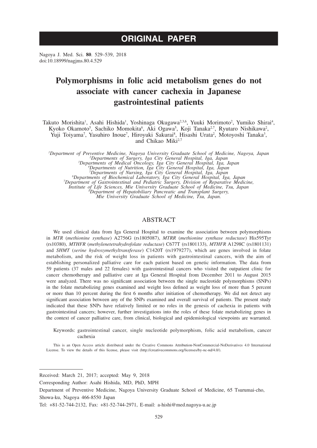 Polymorphisms in Folic Acid Metabolism Genes Do Not Associate with Cancer Cachexia in Japanese Gastrointestinal Patients