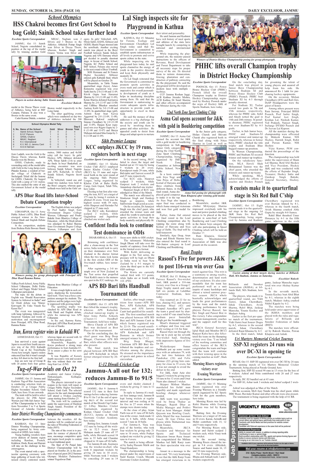 Page14sports.Qxd (Page 1)