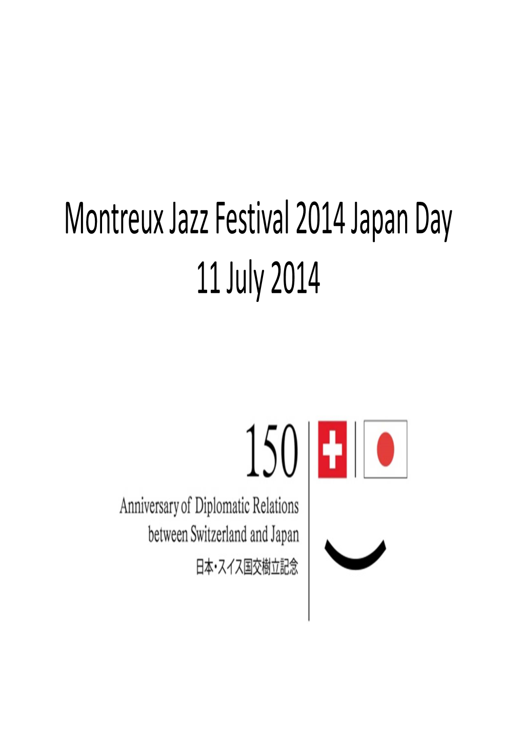 Montreux Jazz Festival – Japan Day English