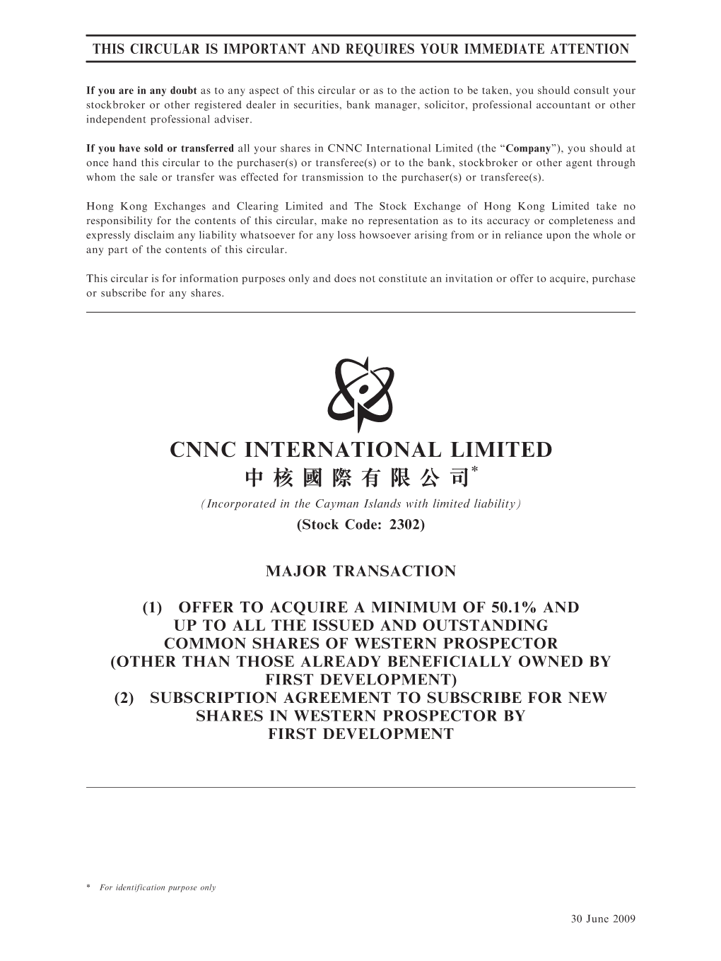 Cnnc International Limited 中核國際有限公司
