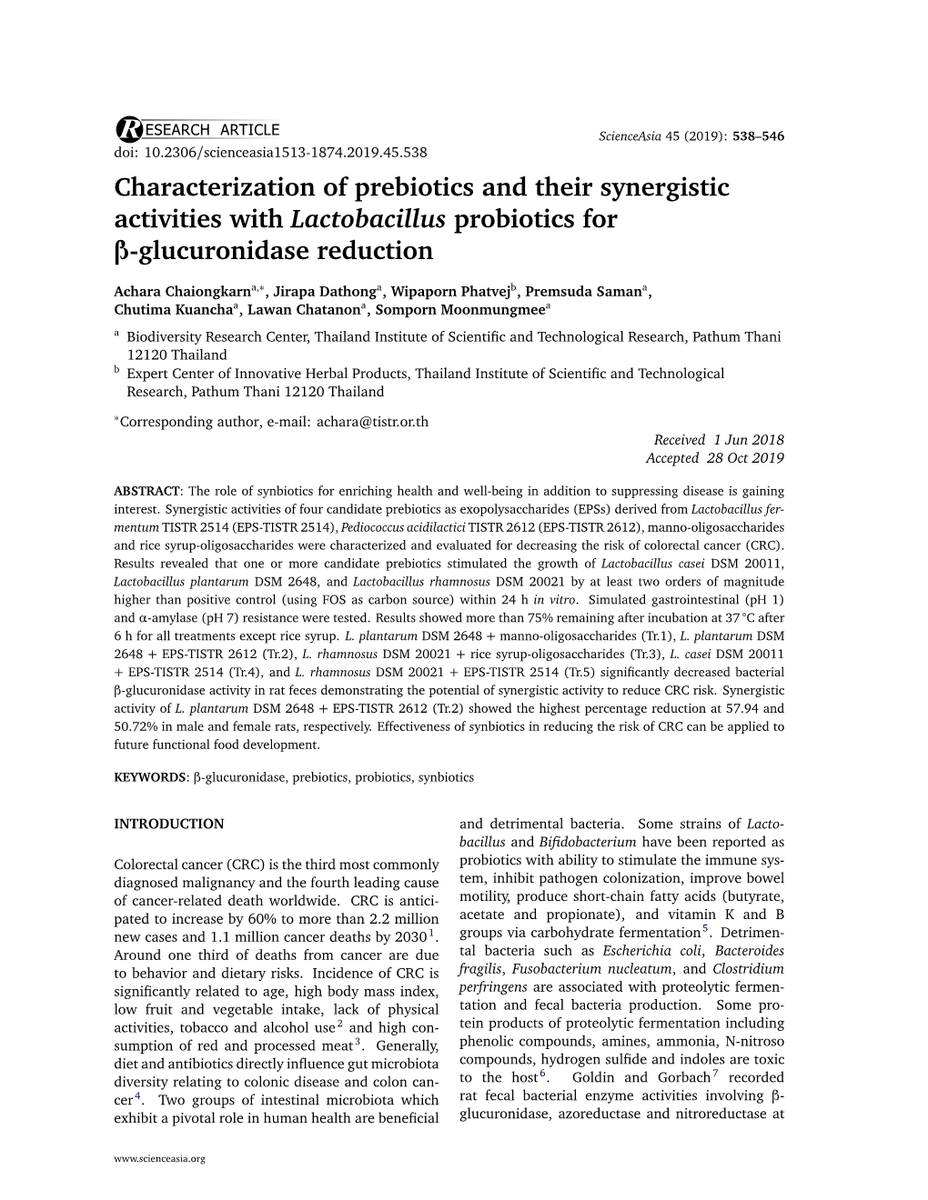 Characterization of Prebiotics and Their Synergistic Activities with Lactobacillus Probiotics for Β-Glucuronidase Reduction