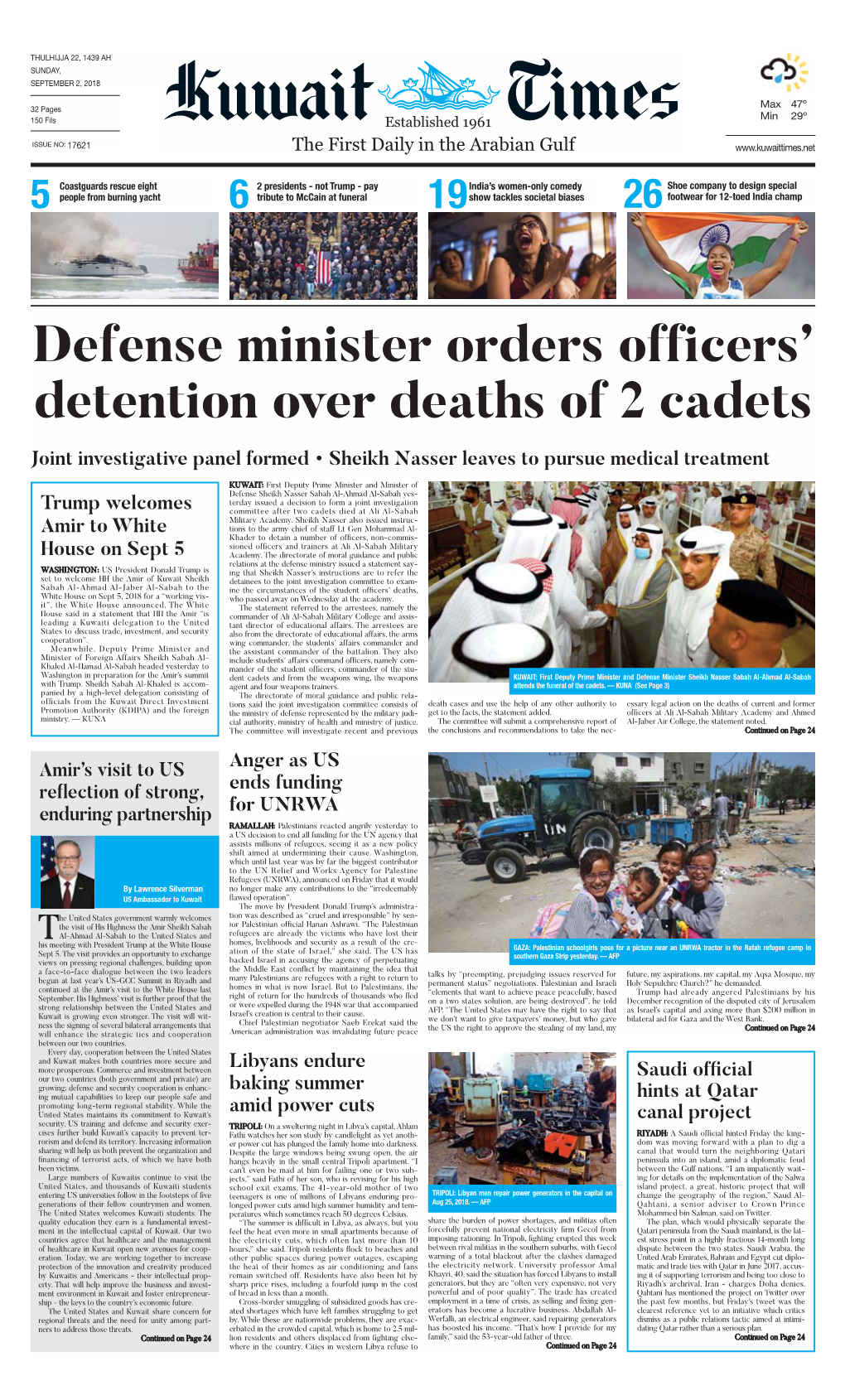 Defense Minister Orders Officers' Detention Over Deaths of 2 Cadets