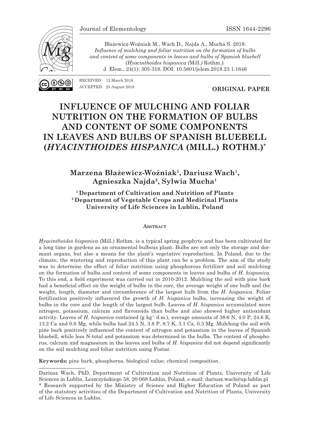 Influence of Mulching and Foliar Nutrition on The