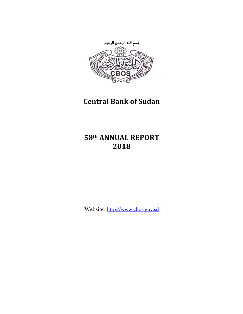 Central Bank of Sudan 58Th ANNUAL REPORT 2018