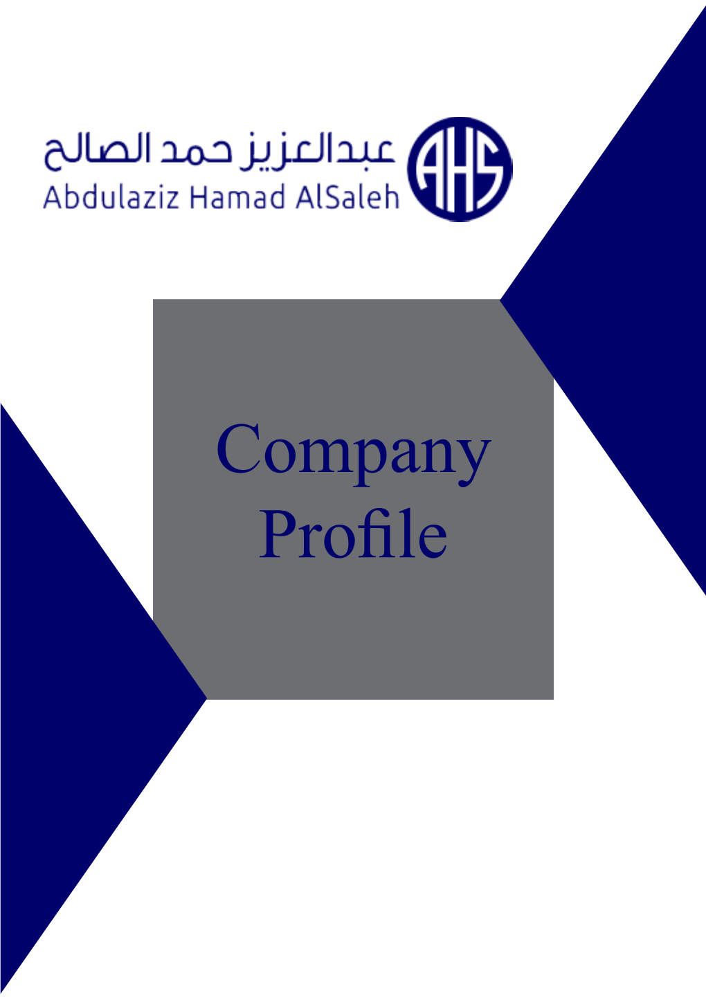 Company Profile CONTENTS 04 About Us