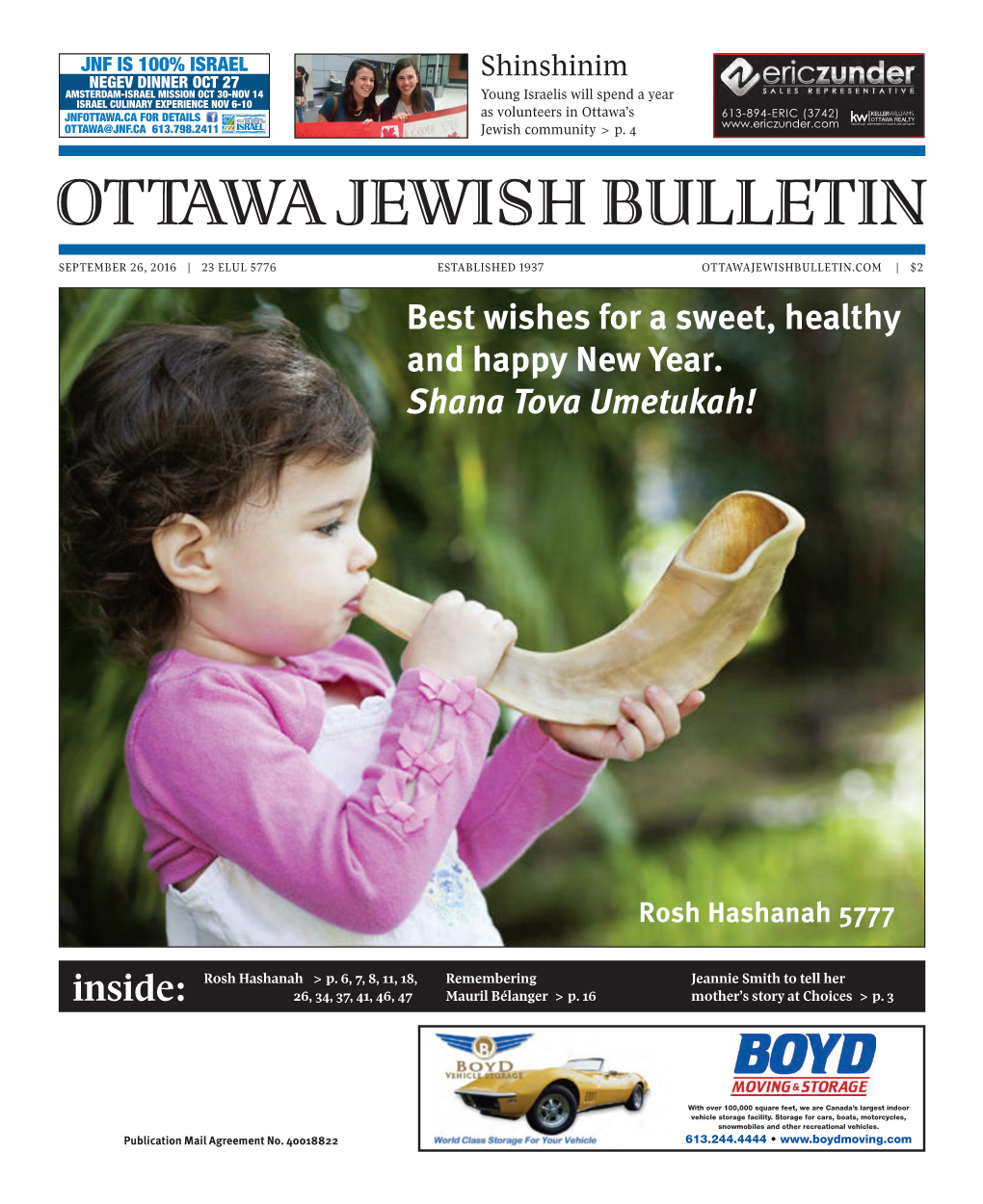 Ottawa Jewish Bulletin Inside